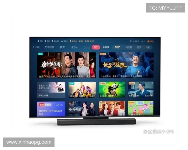 电视直播v7.1.8全新升级版震撼发布,畅享高清流畅视听盛宴